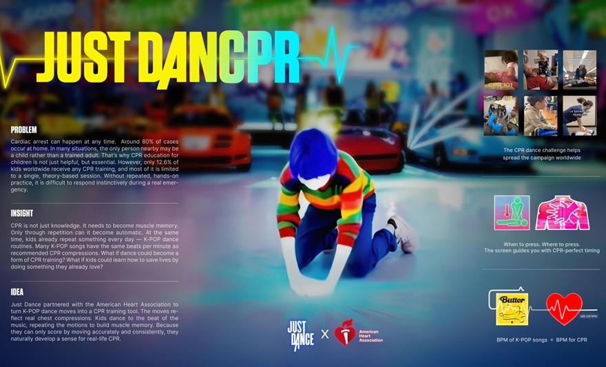 아주대 주축 대학연합팀, 뉴욕페스티벌 수상작